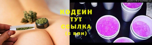 MDMA Premium VHQ Гусиноозёрск