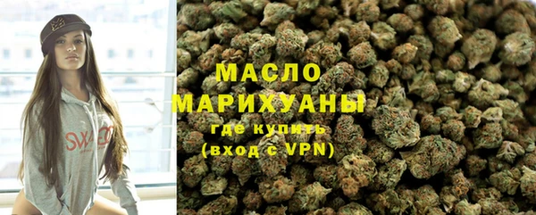 MDMA Premium VHQ Гусиноозёрск