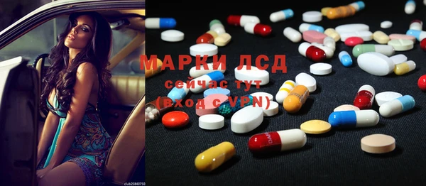 MDMA Premium VHQ Гусиноозёрск