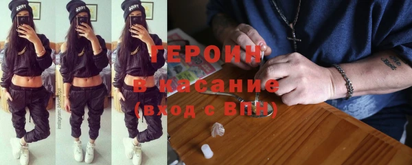 MDMA Premium VHQ Гусиноозёрск