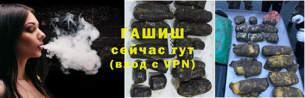 MDMA Premium VHQ Гусиноозёрск